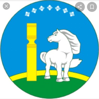 Telegram chat Уус-Алдан | Усть-Алдан logo