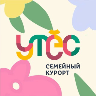 Логотип телеграм-чата utes74 — Семейный курорт "Утёс"