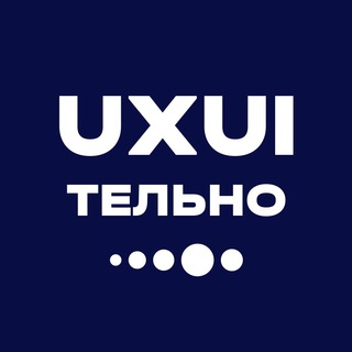 Telegram chat uxuiтельно поговорили logo
