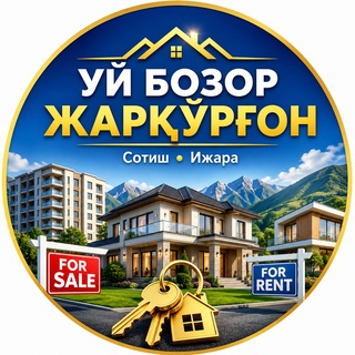 Telegram chat УЙ БОЗОР Жарқўрғон logo