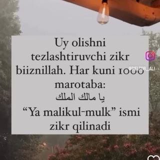 Telegram chat Arzon uy joy (🗽MILLION🗽) logo