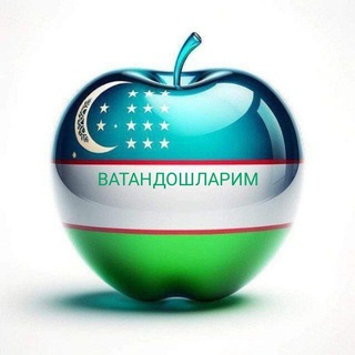 Telegram chat Ватандош Иркутск📱🎧⌚️ logo