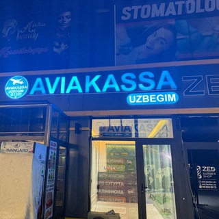 ✈AVIAKASSA UZBEGIM ✈ - Telegram Groups