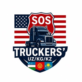 Telegram chat Uzbek Drivers in USA 🇺🇸🇺🇿 logo