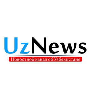 Telegram chat Uz News logo