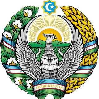 Telegram chat Uzbekiston boylab 🇺🇿Ўзбекистон бўйлаб 🇺🇿 logo