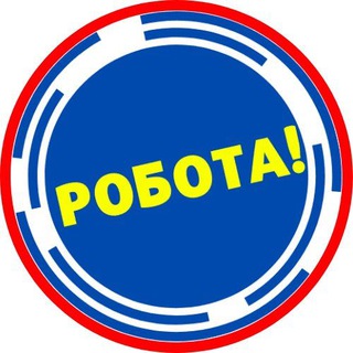 Telegram chat Робота Ужгород logo