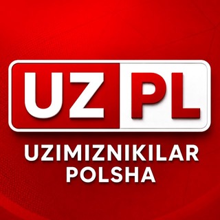 Telegram chat POLSHA 🇵🇱 UZimiznikilar PL | POLSHADAGI UZBEKLAR | ПОЛЬШАДАГИ УЗБЕКЛАР | POLAND | POLSKA | УЗБЕКИ В ПОЛЬШЕ logo