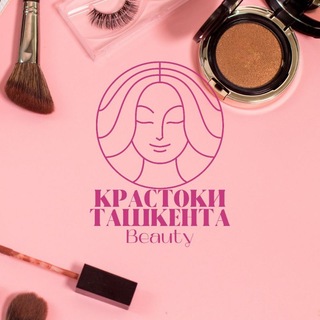 Telegram chat КРАСОТКИ UZ ТАШКЕНТА logo