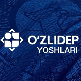 Telegram chatining logotibi uzlidep_yoshlari — O’zLiDeP yoshlari Qo’qon shahar