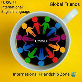 Telegram chat UzSWLU International English language Friendship Zone 🏛🌐 | STAY HOME | QUÉDENSE EN CASA | البقاء في المنزل | ОСТАВАЙТЕСЬ ДОМА❕ logo