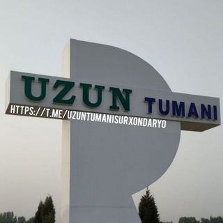 Telegram chat Uzun Tumani Group logo