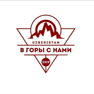 Telegram chat В горы с нами logo