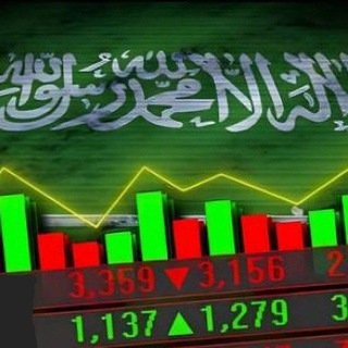 العملات الرقمية فوركس الفوركس بامبات🔥 - Telegram Groups