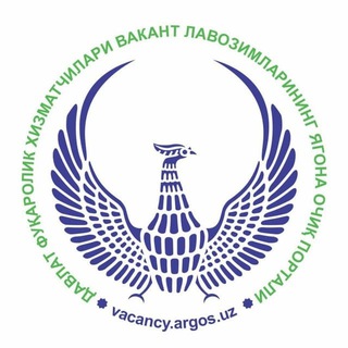 Telegram chat ARGOS_BUXORO - VAKANT LAVOZIMLAR UCHUN OCHIQ MUSTAQIL TANLOV logo