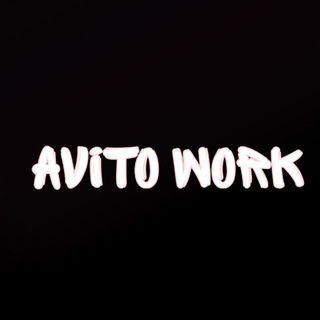 Telegram chat Работа УФА logo