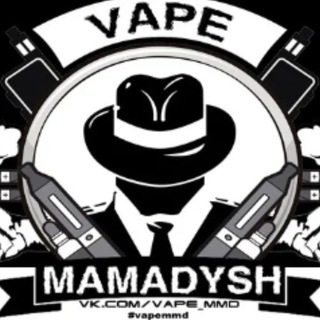 Telegram chat • Вейп Vape барахолка | Чехов, Серпухов, Подольск , МСК | logo