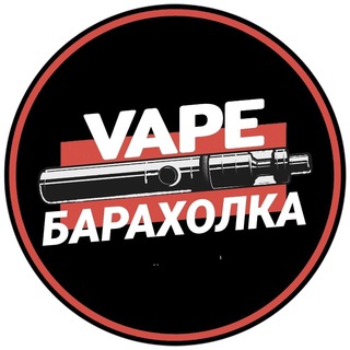 Telegram chat VapeCheb | Вейп Барахолка Чебоксары logo