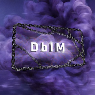 Telegram chat 💨DblM45 Vape Барахолка 18  logo