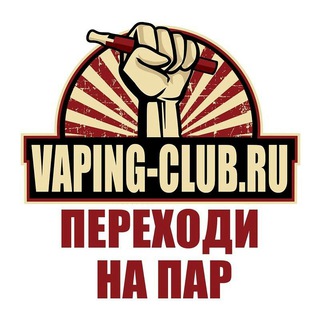 Telegram chat Vaping Club logo