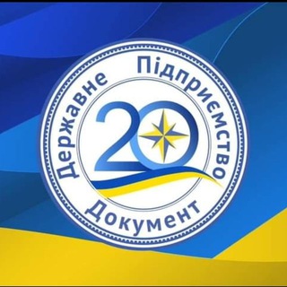 Telegram chat Варна ДП сервис ИНФО logo