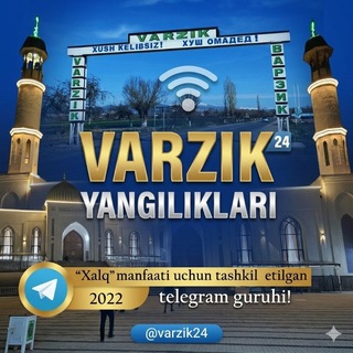 Telegram chat VARZIKLIKLAR 24🌏 logo