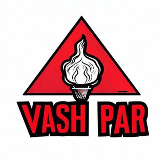 Telegram chat VashPar Вейп Барахолка Самара logo