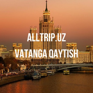 Telegram chat Alltrip.uz Vatanga Qaytish [Moskva - Toshkent] logo