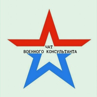 Telegram chat ВЕЧЕР ВОПРОСОВ И ОТВЕТОВ logo