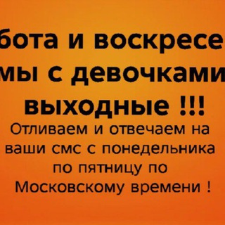 Telegram chat Ясновидящая🕯Отливка воском, обучение logo