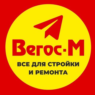 Telegram chat ВЕГОС-М НА БУРВОДЕ logo