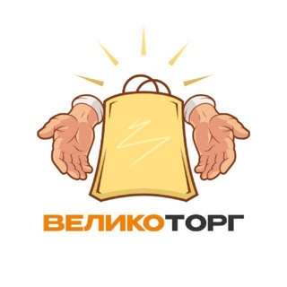 Telegram chat ВеликоТорг Полуфабрикаты logo