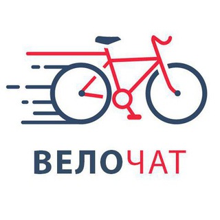 Telegram chat ВелоЧат 🚵‍♂️💨 logo