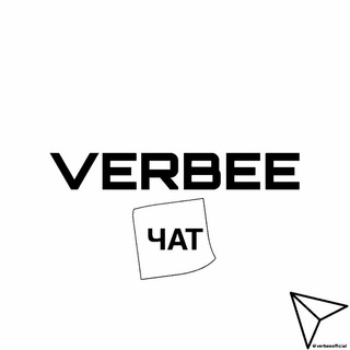 Telegram chat VERBEE - Чат logo