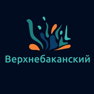Логотип телеграм-чата verhnebakanskij — Верхнебаканский Ленинский путь Убых Горный Знакомства Общение Чат Барахолка Вписки Новости Реклама