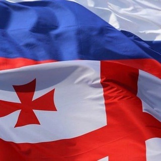 Telegram chat 🇷🇺 Верхний Ларс | КПП Грузии Дариали 🇬🇪 logo