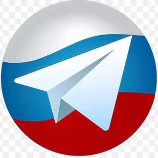 Telegram chat Что творится в этом мире🇷🇺🇷🇺🇷🇺 logo