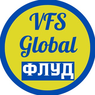 Telegram chat Чатик. VFS Global Беларусь-Польша logo