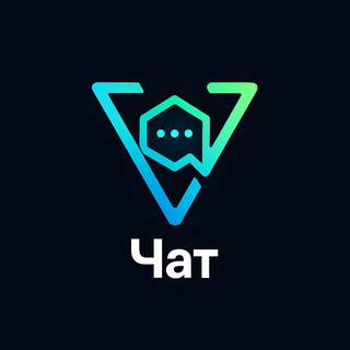 Telegram chat Обмен валют | СНГ | Чат logo