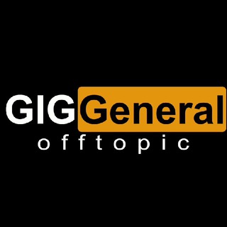 Telegram chat GIG GENERAL - OFFTOPIC logo