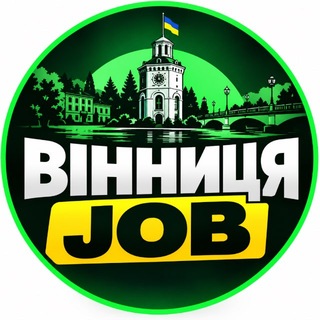 Telegram chat РОБОТА ВІННИЦЯ 📣 logo