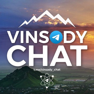 Telegram chat Винсады Чат logo
