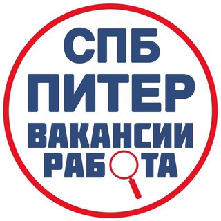Telegram chat Чат | Санкт-Петербург | Работа | Подработка | Строители | Аутсорс | logo