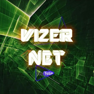 Telegram chat VizerNet CHAT logo