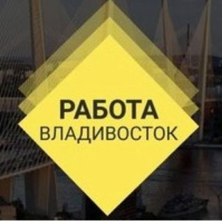 Telegram chat Владивосток работа logo