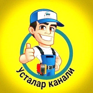Telegram chat VODIY USTALAR logo
