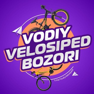 Telegram chat Vodiy Velosiped Bozori✅ logo