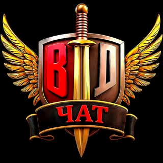 Telegram chat Военндело. Чат (Военное дело. ВД) logo