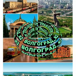 Telegram chat Волгаград.Москва Иш Квартира 🚖 Документы logo