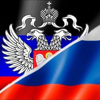 Telegram chat Волноваха, Донское, Новости.🇷🇺 logo